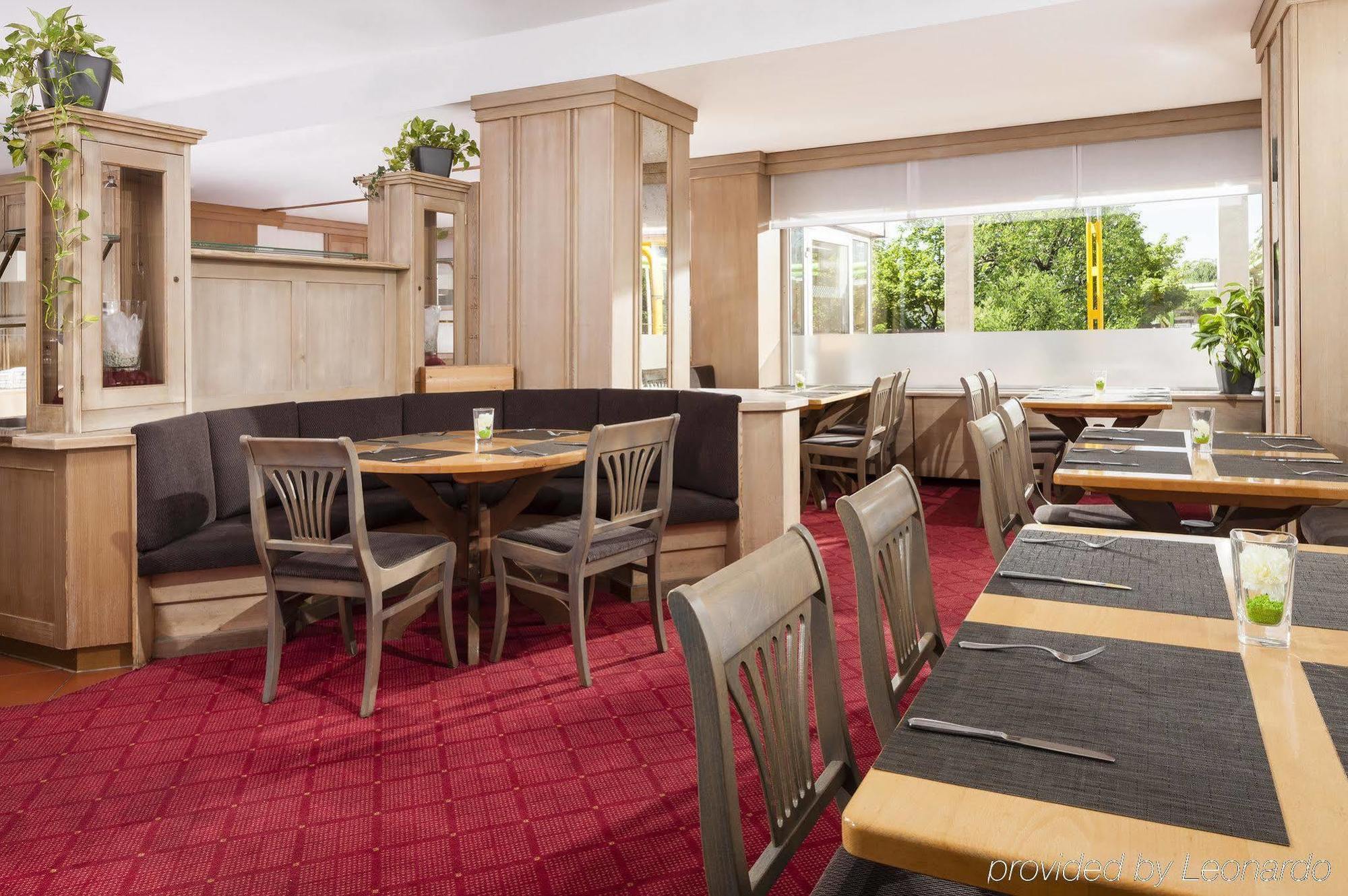 Arthotel Ana Im Olympiapark Мюнхен Экстерьер фото